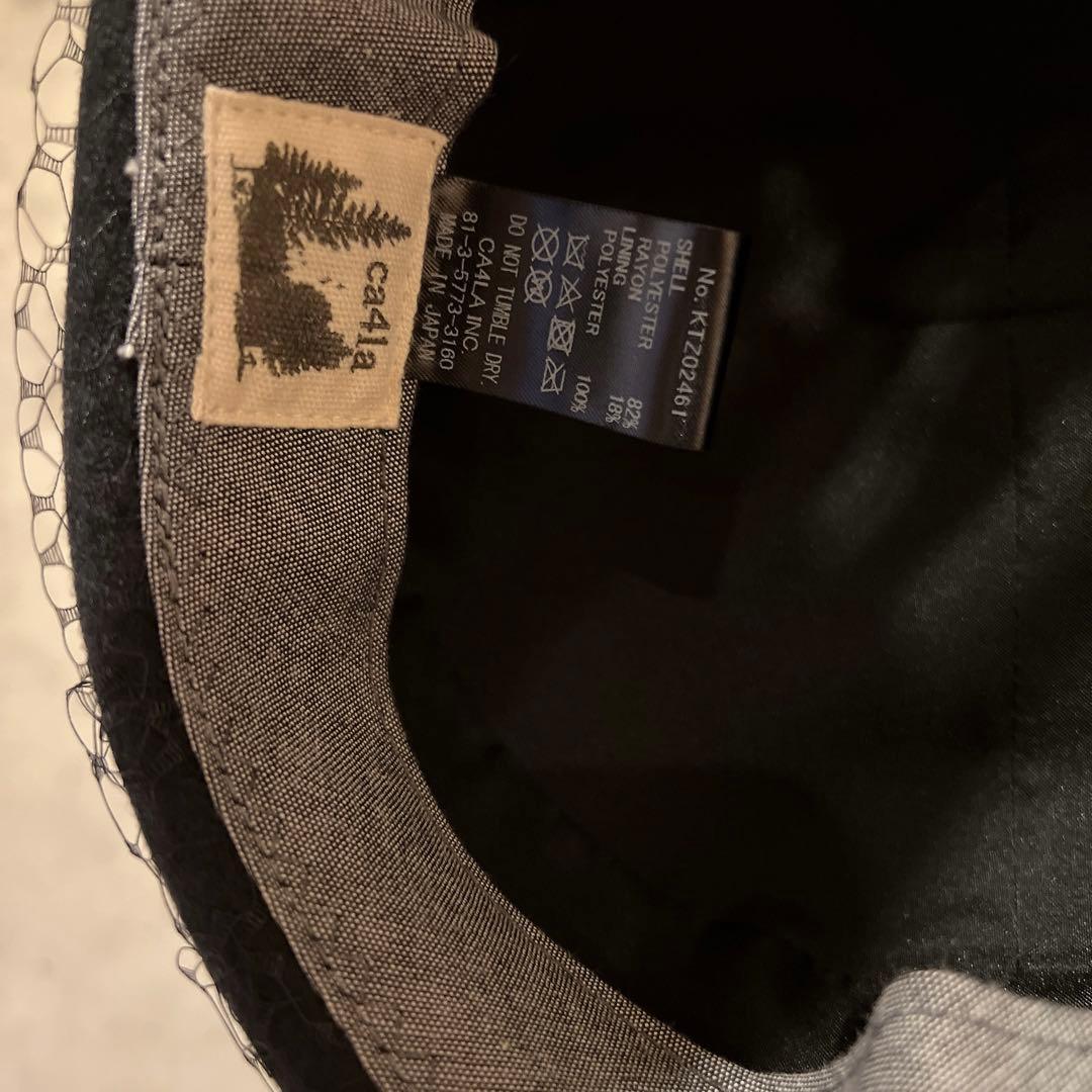 カシラ　MIKEY6 キャスケット　チュール