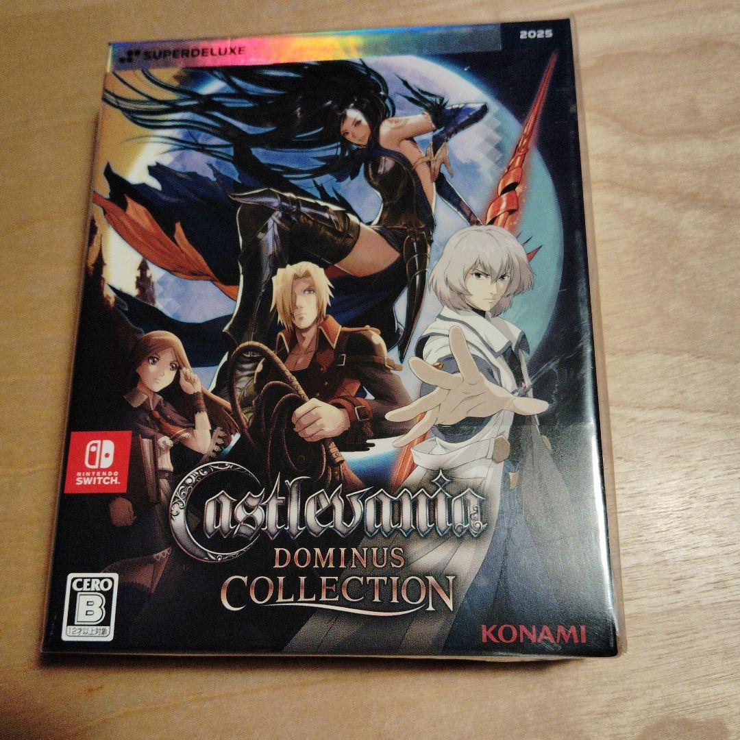 新品未開封　キャッスルヴァニア ドミナスコレクション　Switchソフト