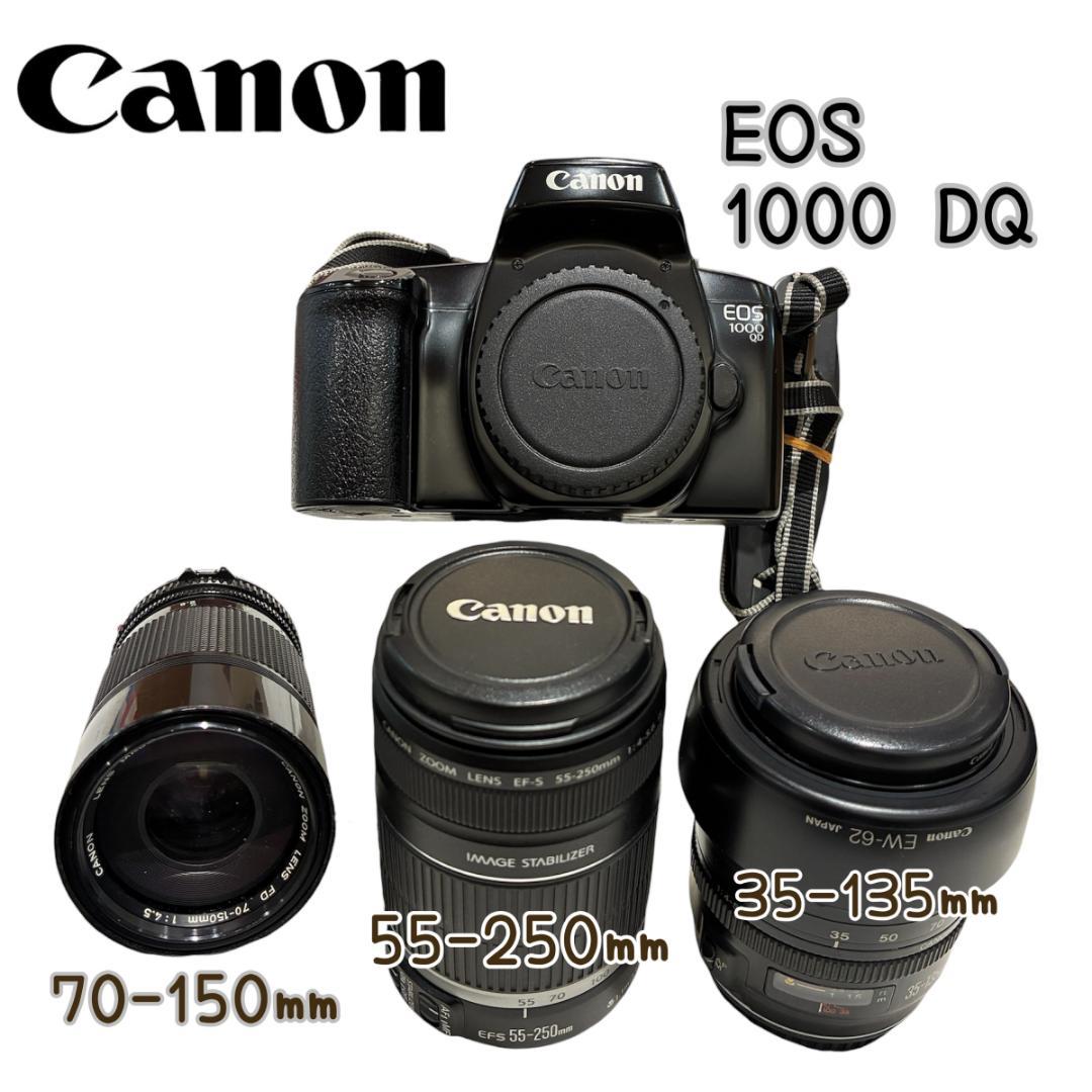 Canon EOS 1000 QD フィルムカメラ レンズまとめ売り ジャンク品