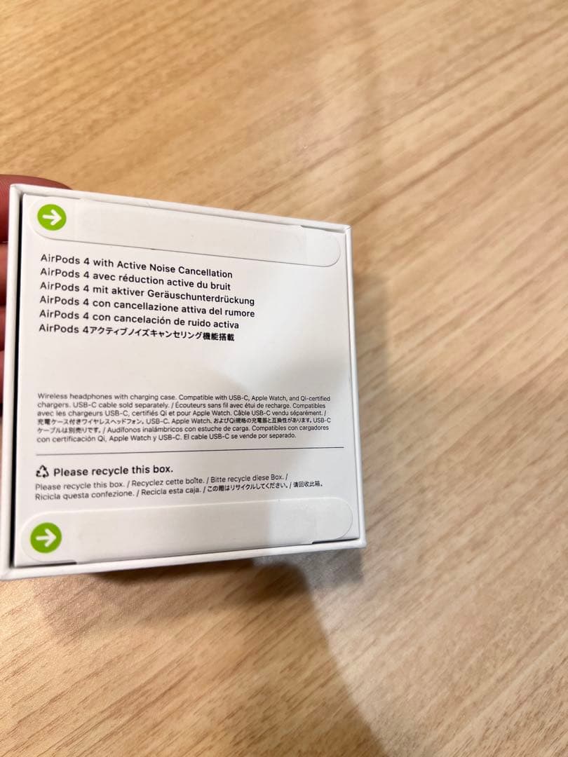 【新品未開封】AirPods 4 アクティブノイズ キャンセリング搭載