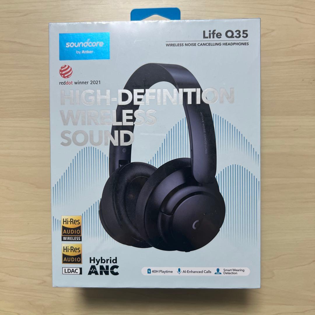 Soundcore Life Q35 ワイヤレスヘッドフォン