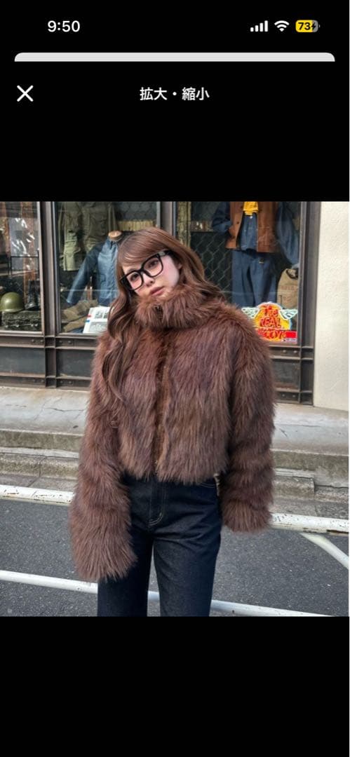 Raycassin レイカズン ファーブルゾンF ブラウン