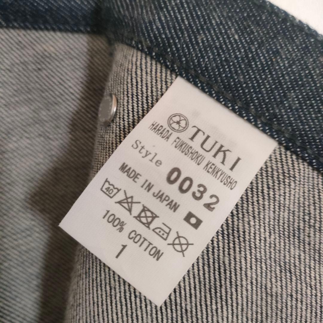 パンツ TUKI Style 0032 TYPE3 INDIGO DENIM