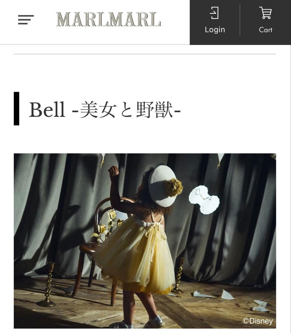 MARLMARL 美女と野獣 チュチュ