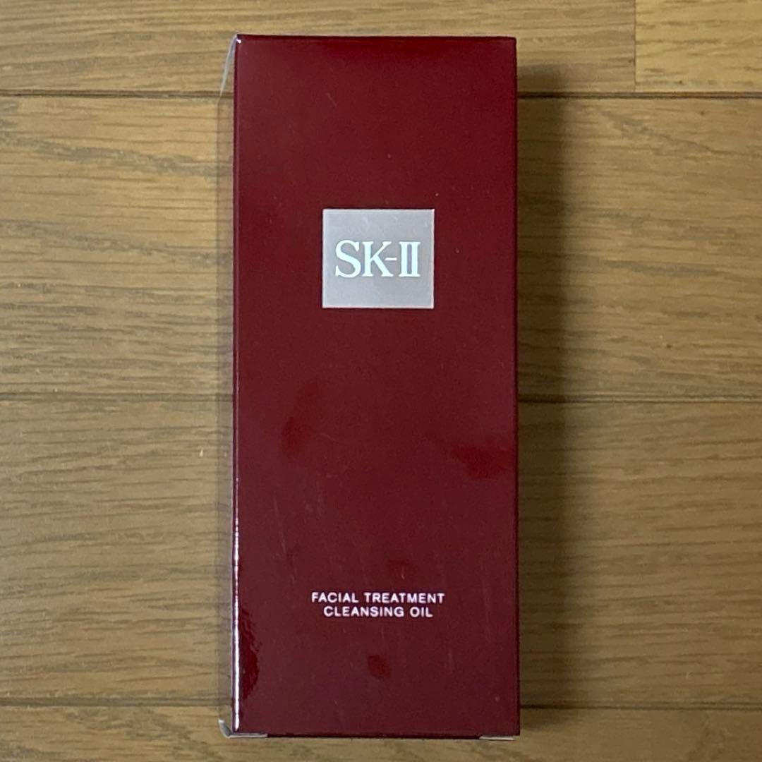 り*ご様 新品未開封 SK-IIフェイシャルトリートメント クレンジングオイル2