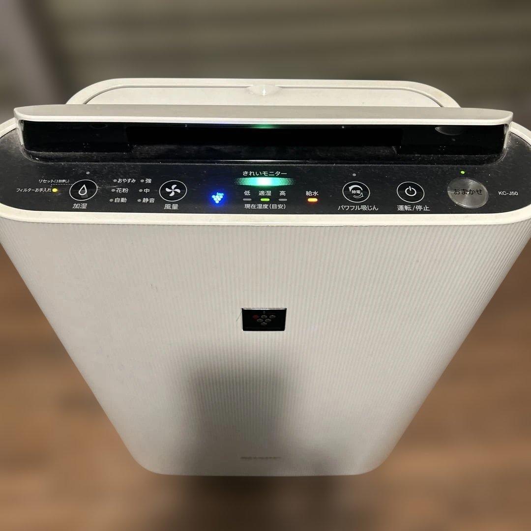 SHARP 加湿空気清浄機 KC-J50-W 2021年製