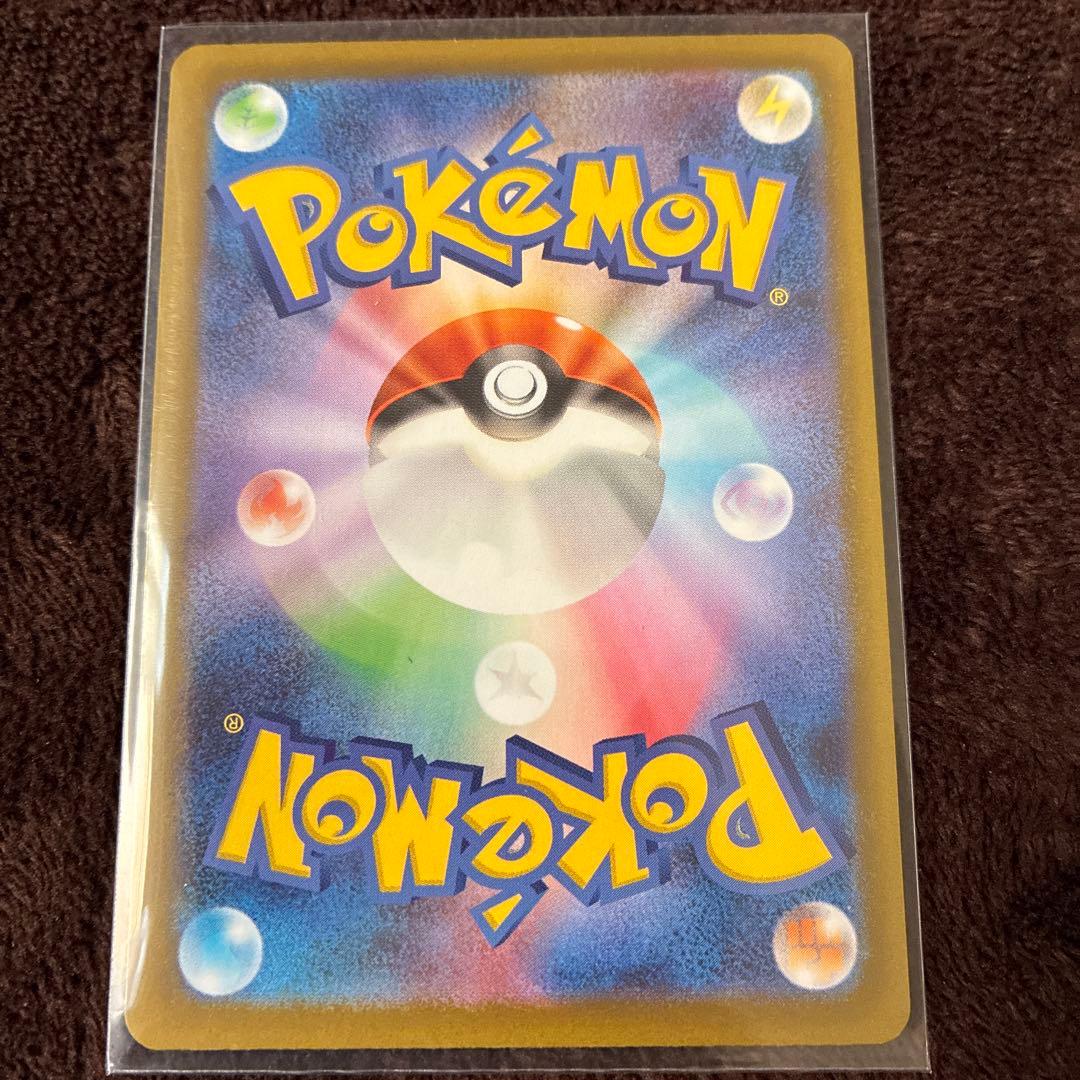 メイのはげましSARとSR「美品」　セット　ムニキスゼロ