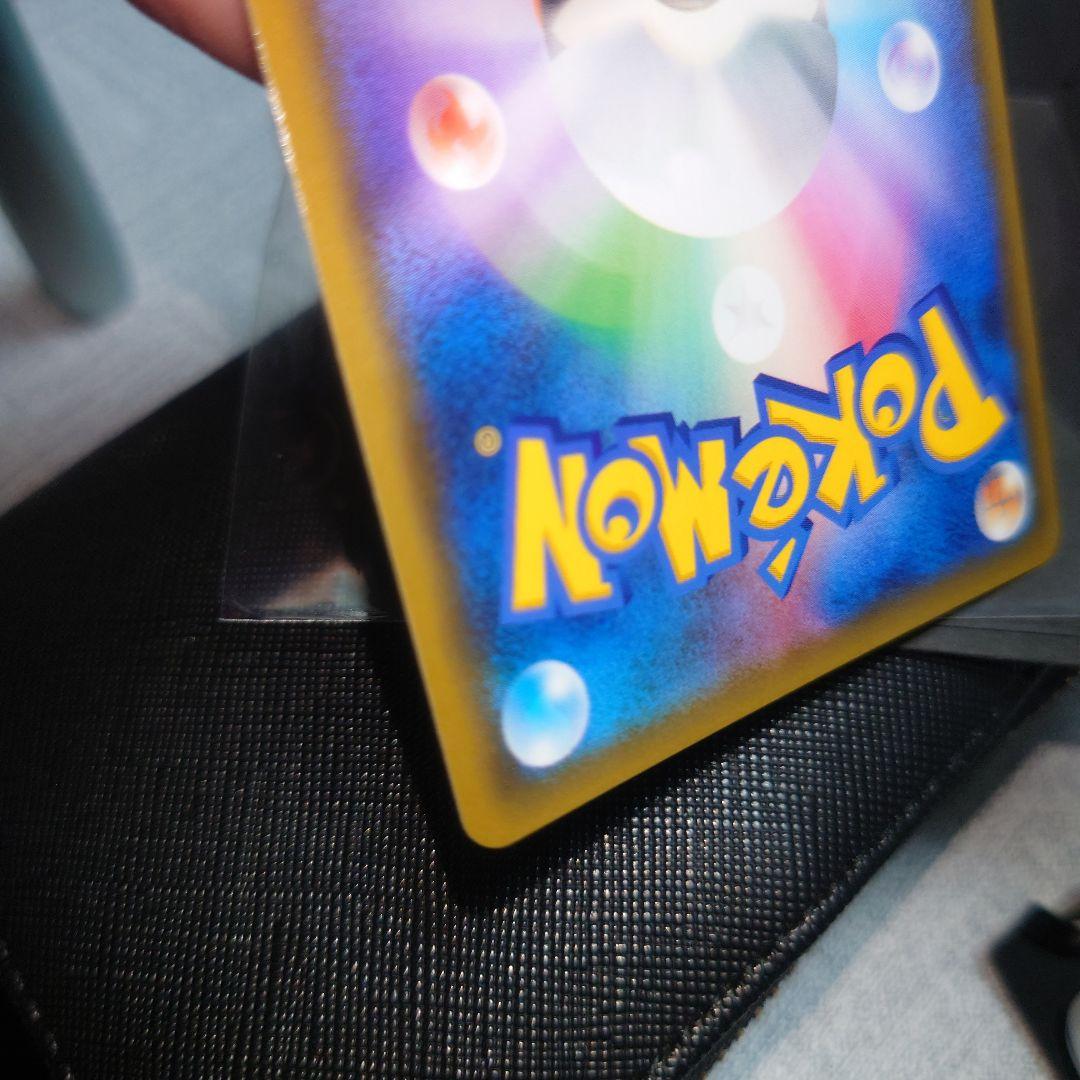 ピカチュウ セブンイレブン プロモ 封筒つき ar