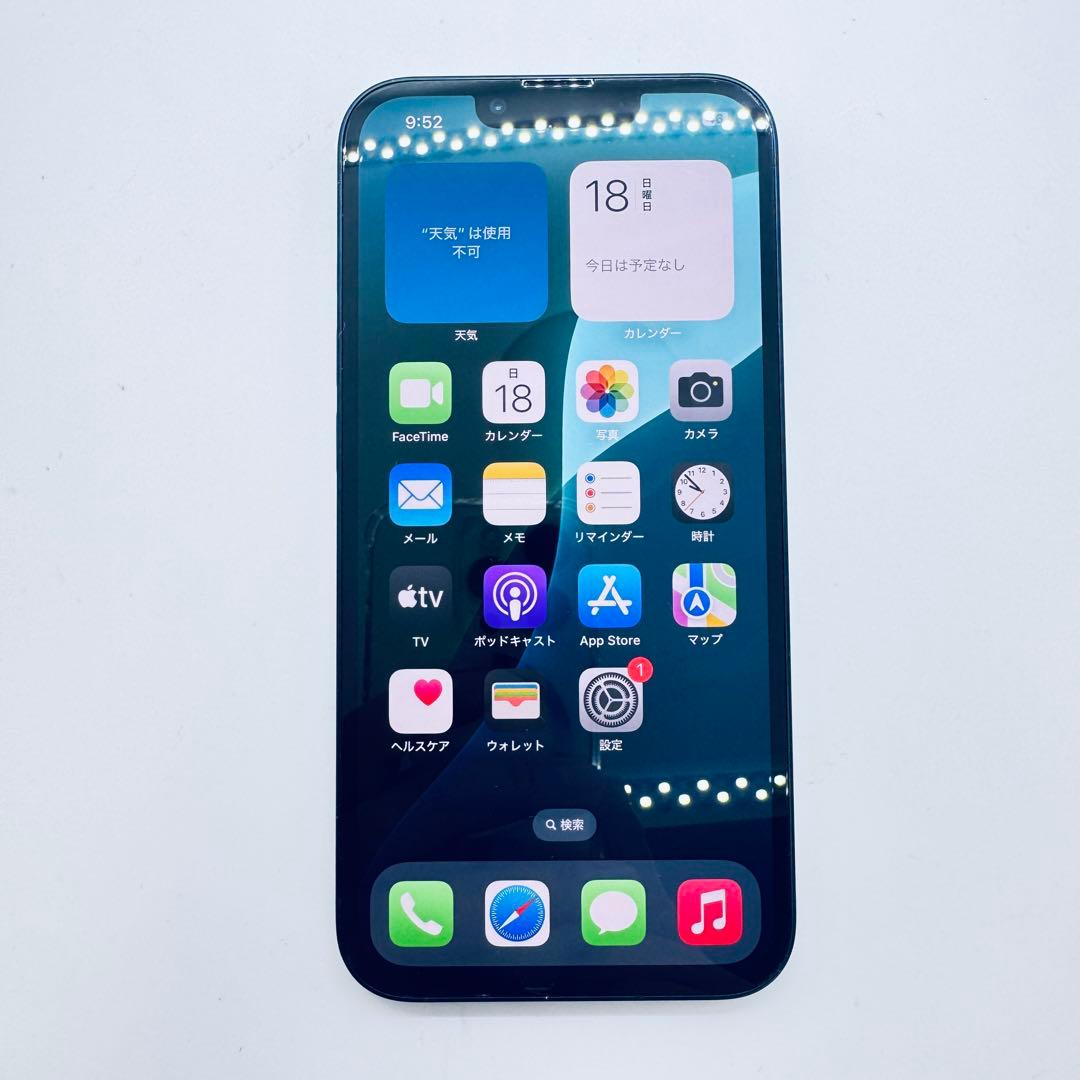 【BT100%】 iPhone 13 128GB 本体 動作確認済み