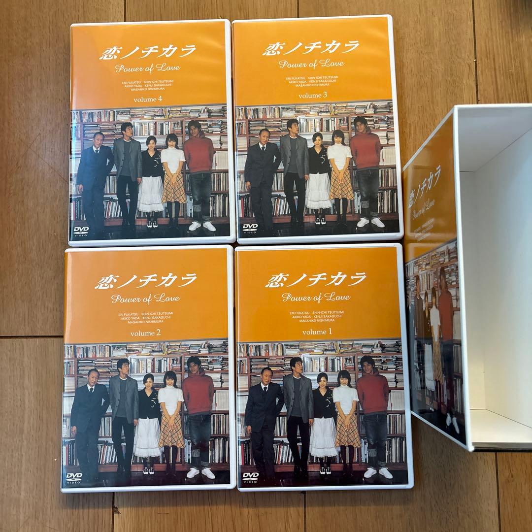 【年末年始バーゲン1月4日まで】恋ノチカラ DVD-BOX〈4枚組〉