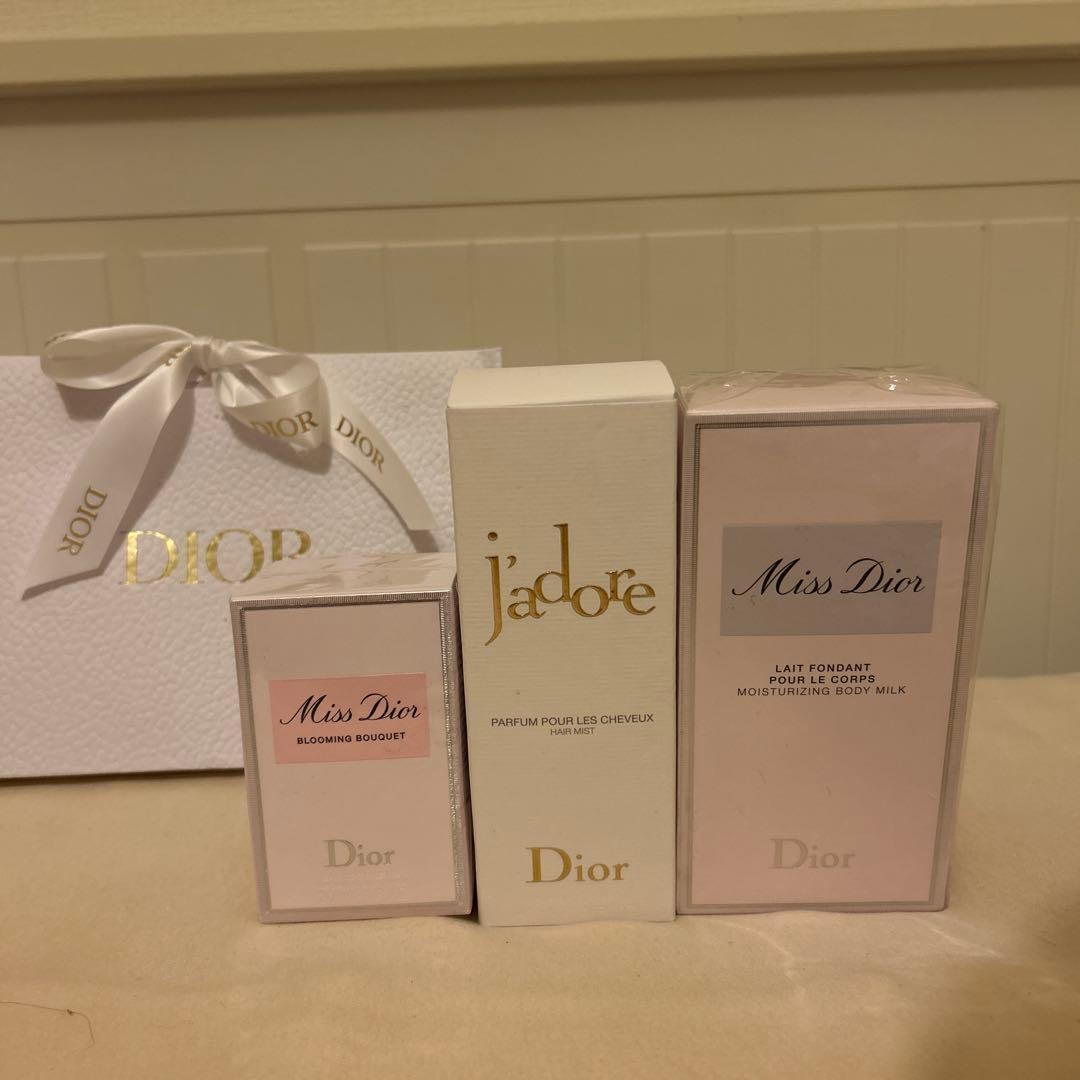 【新品ラッピング有り】Miss Dior ボディミルク 200mL ギフト