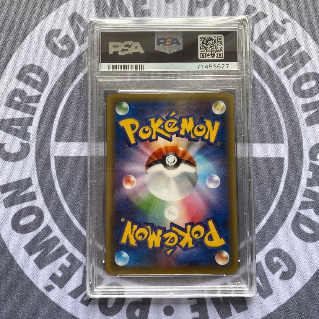 PSA9 ルギア(058/078) XY10 1ED