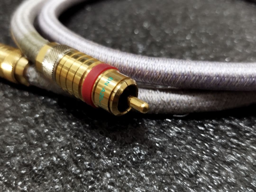 【1月末迄特価】ACROTEC/8N-A2080 1.0m R側のみ1本