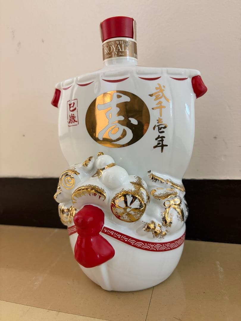 サントリー ウイスキー ローヤル12年 巳歳 宝船 干支 600ml 未開封