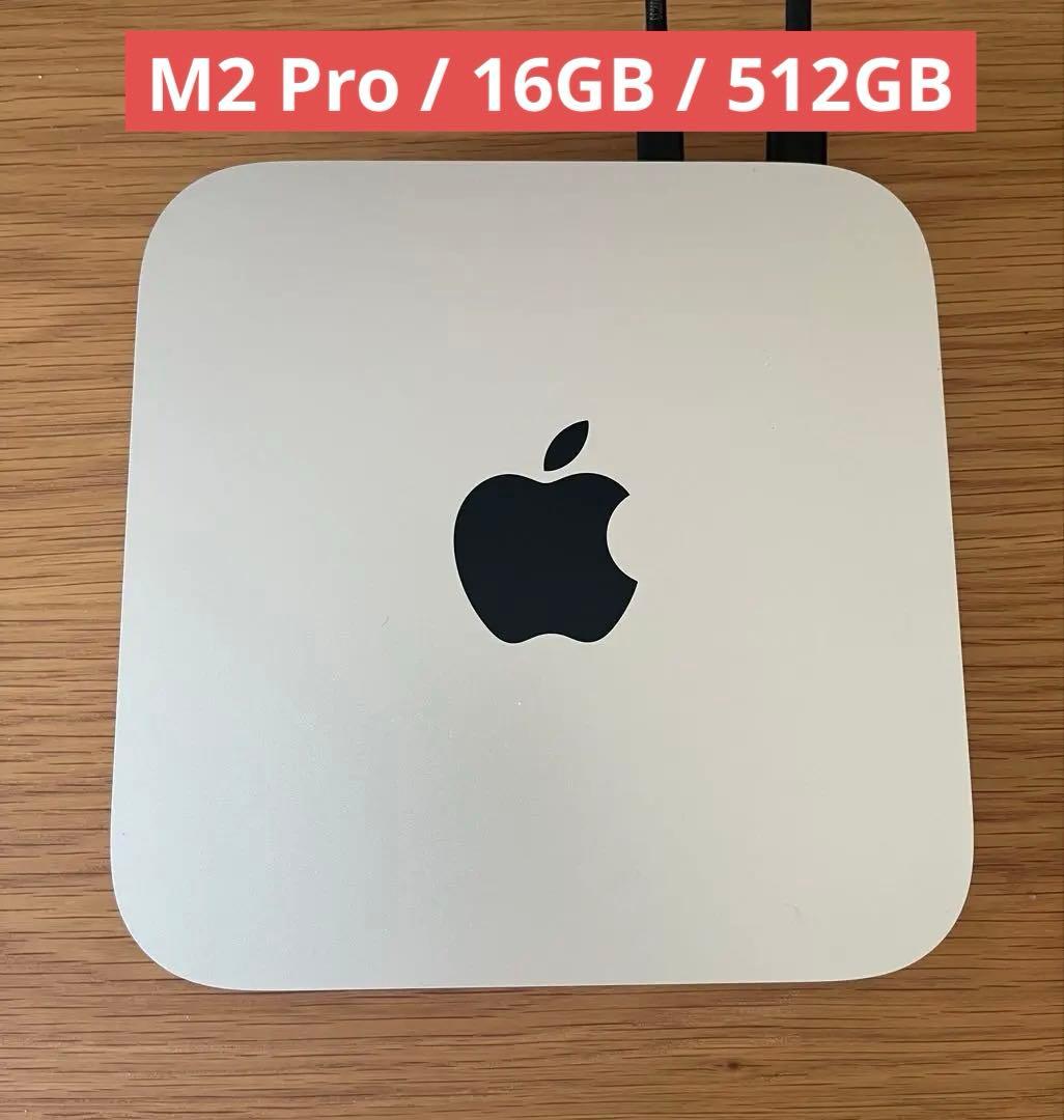 Macデスクトップ Mac mini - M2 Pro - 16 GB / 512 GB