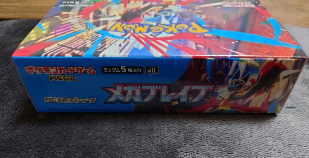 メガブレイブ　新品未開封シュリンク付き 1BOX ポケモンカード