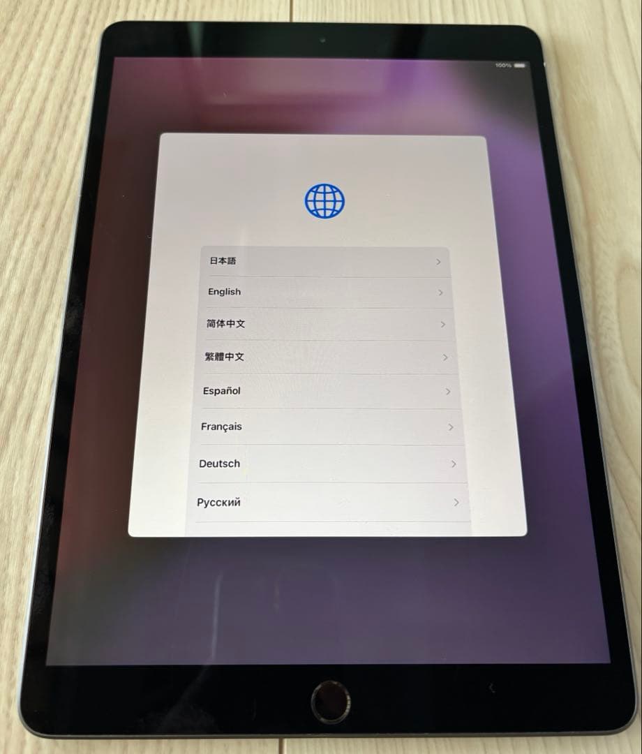 ビ*ー様 iPad Air 第3世代 64GB WIFIモデル A2152