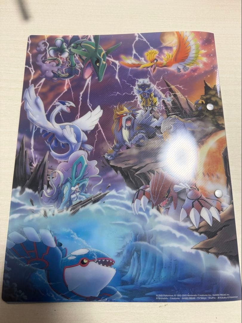 ポケパーク限定ブルーシート