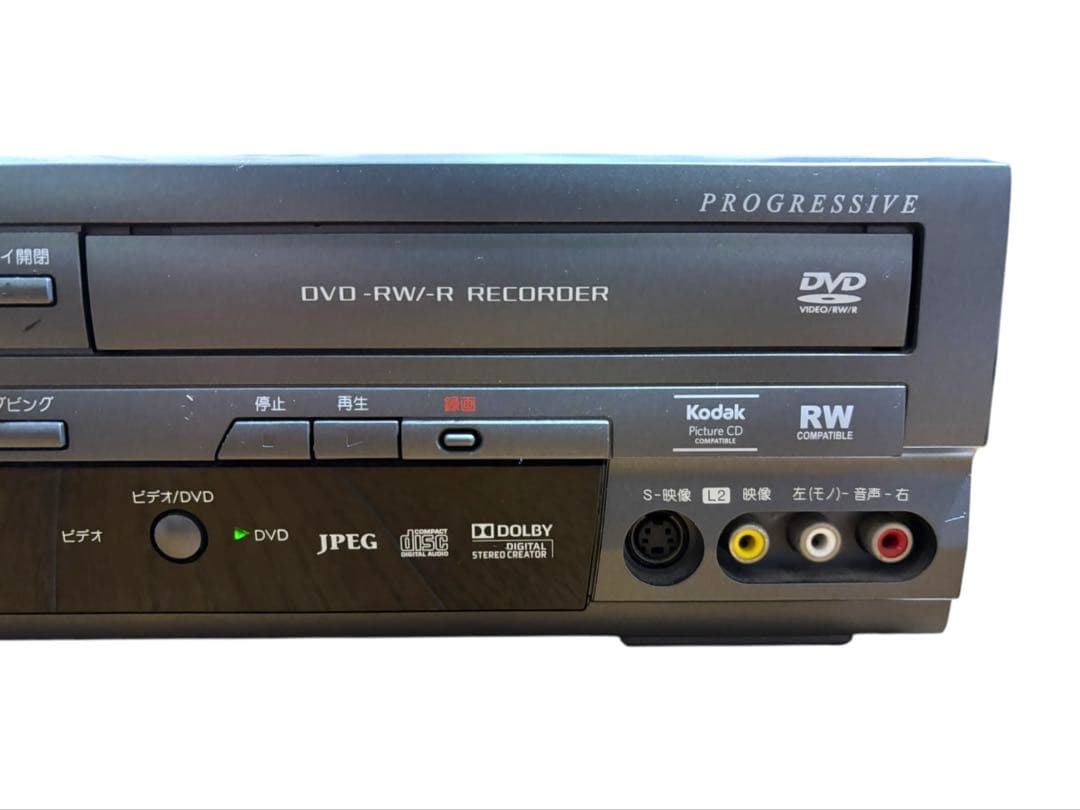 DXアンテナ VHS DVD 一体型 レコーダー DXR160V 2013年製