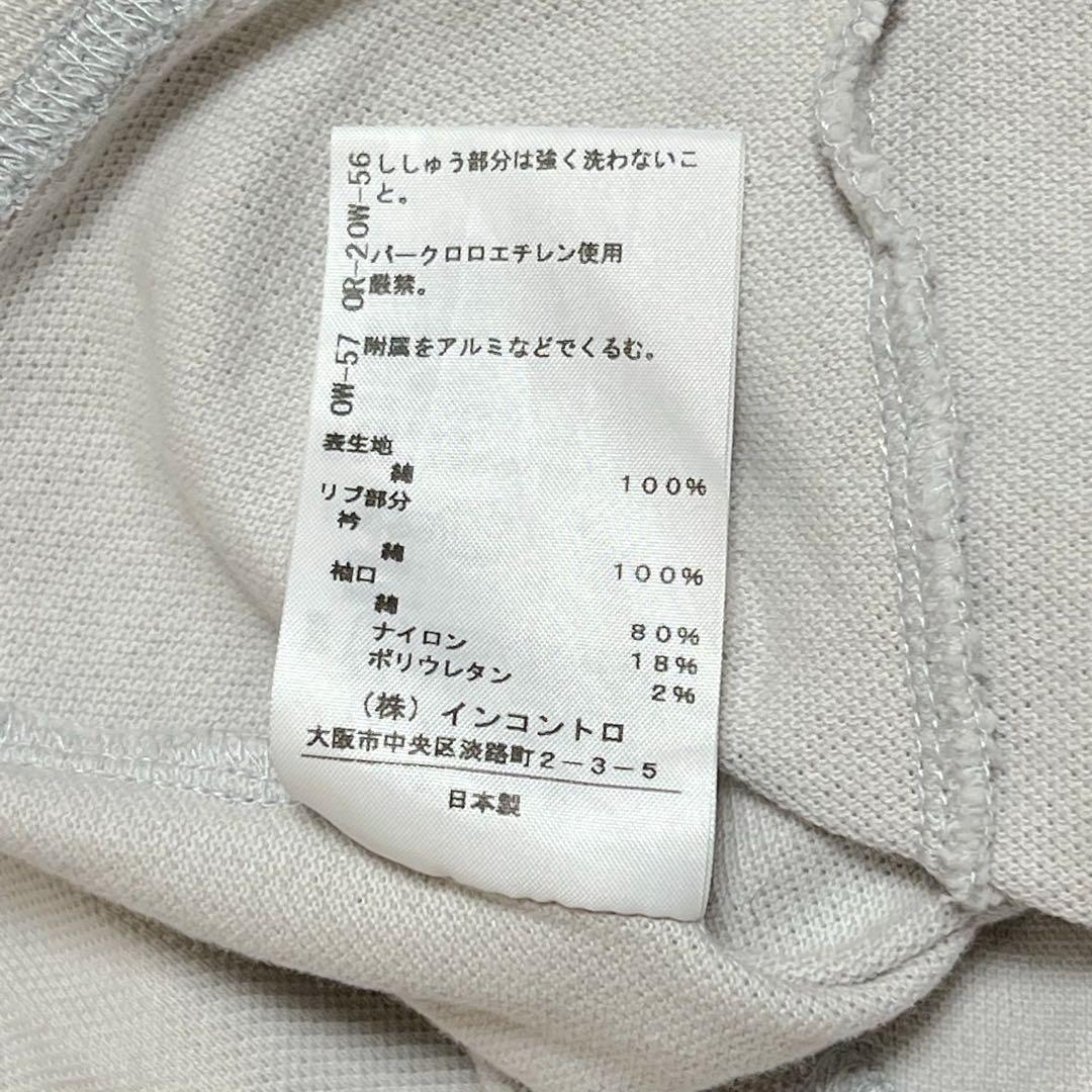 ☆美品☆ヴィヴィアンウエストウッド　ポロシャツ