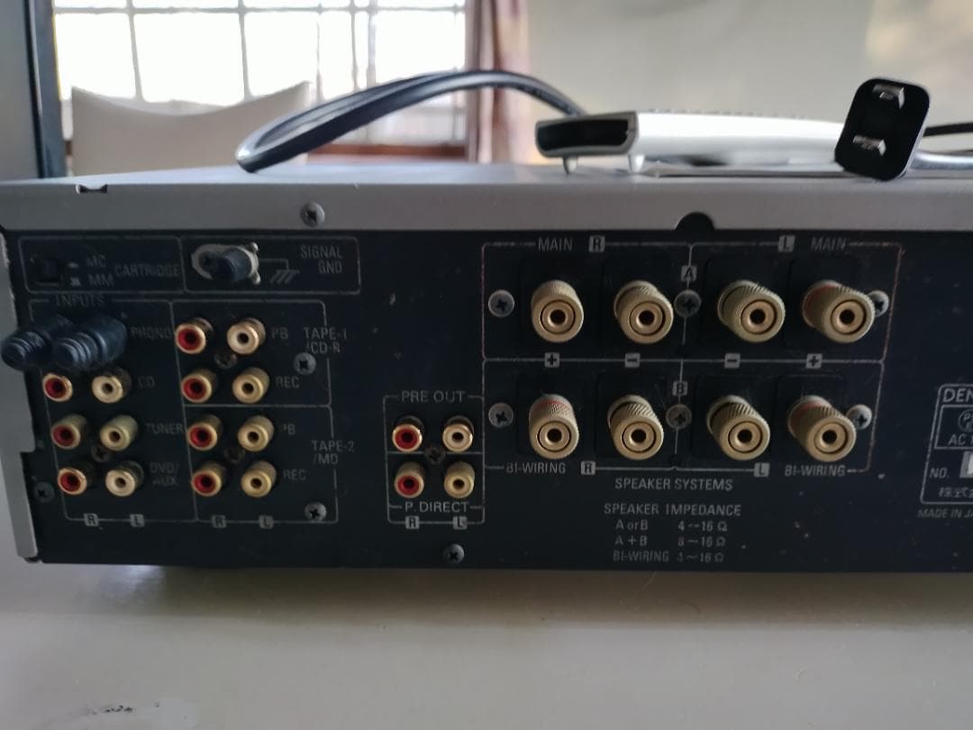 DENON　プリメインアンプ　PMA-1500AE