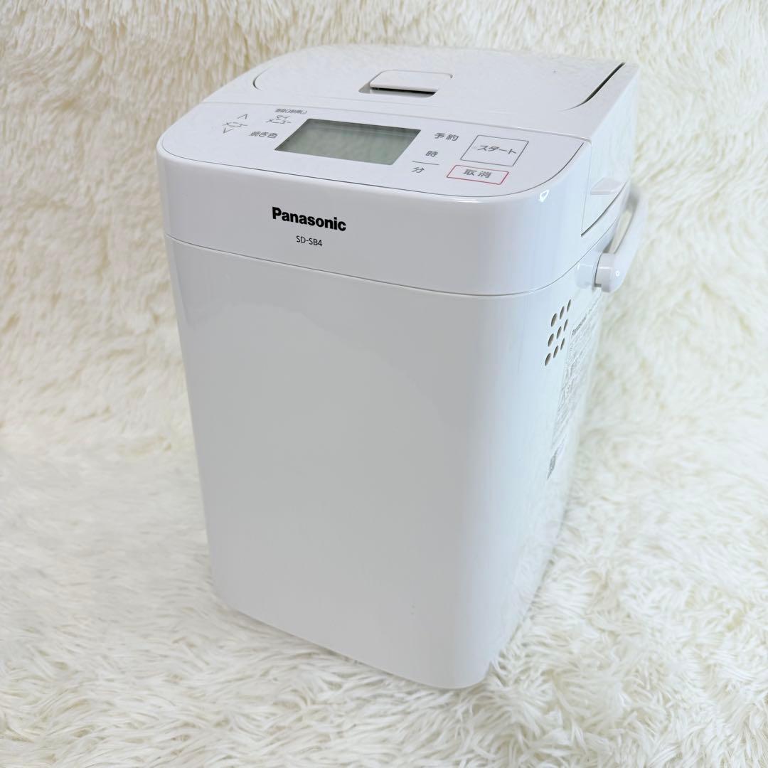 Panasonic SD-SB4 2021年製ホームベーカリー【値下げしました】