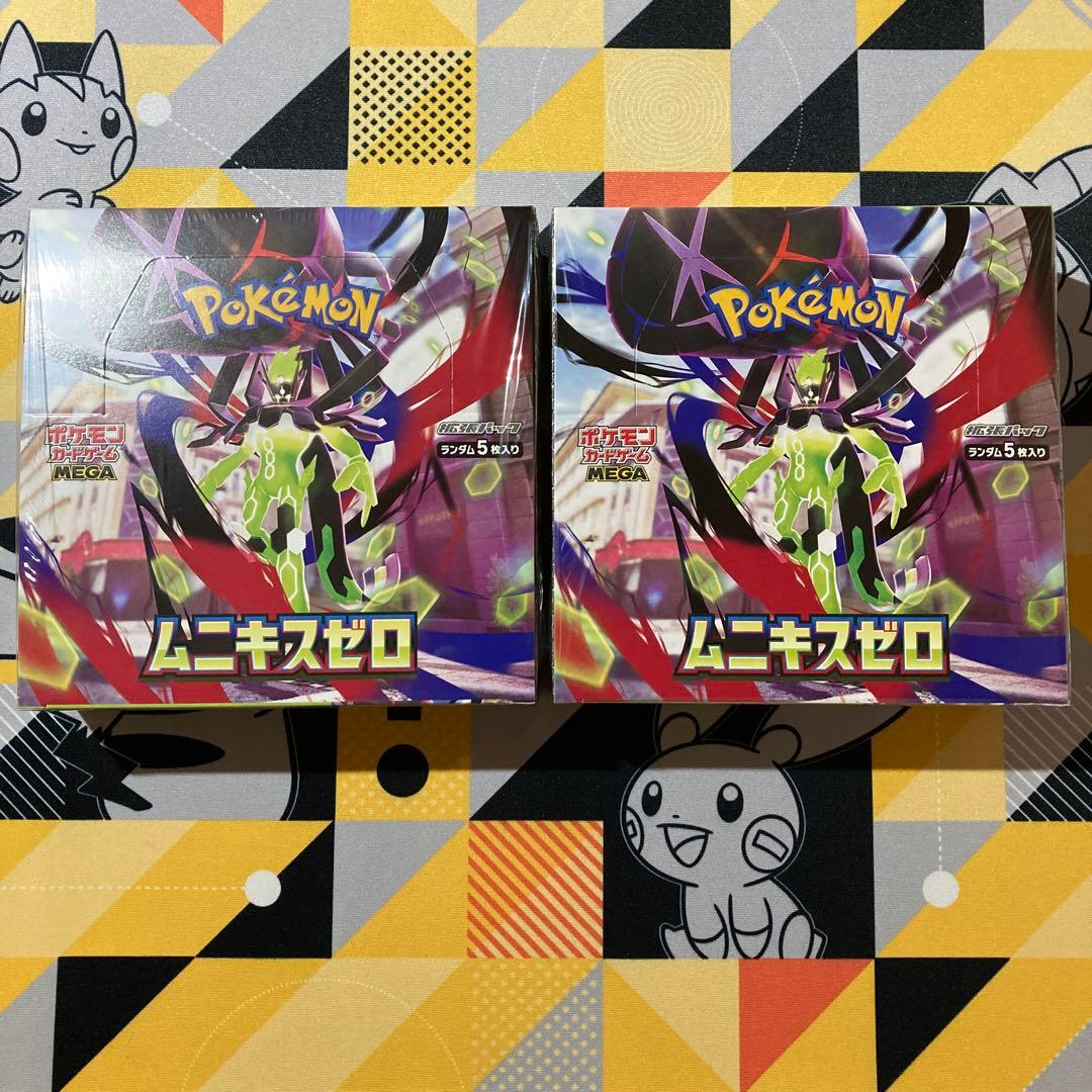 【シュリンク付き】ポケモンカードゲーム ムニキスゼロ 2ボックス