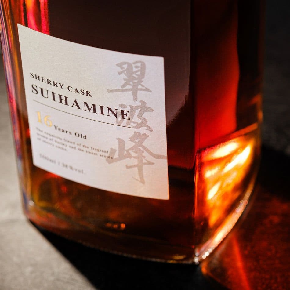 ☆激安☆大幅値下げ箱付・希少品・翠波峰16年（未開栓）