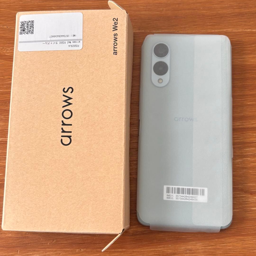 【新品未使用】arrows We2本体