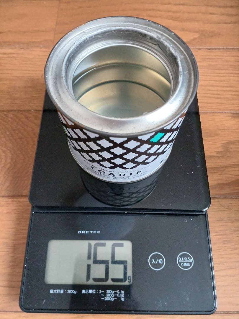 Re　プロフご確認をです