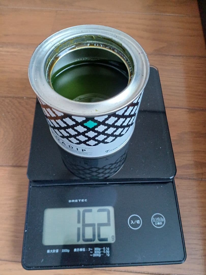 Re　プロフご確認をです