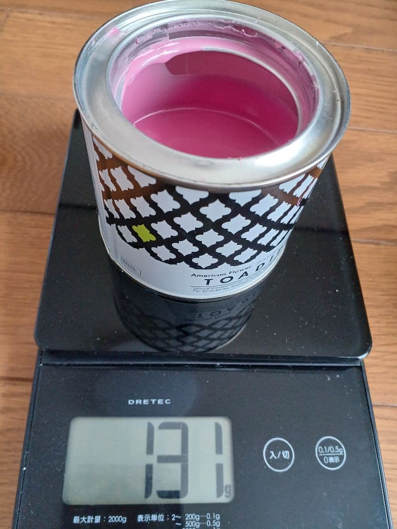 Re　プロフご確認をです