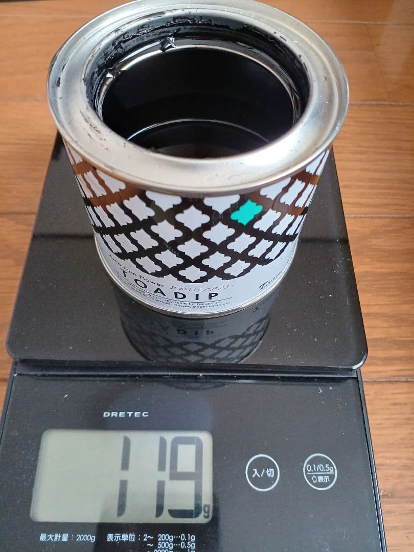 Re　プロフご確認をです