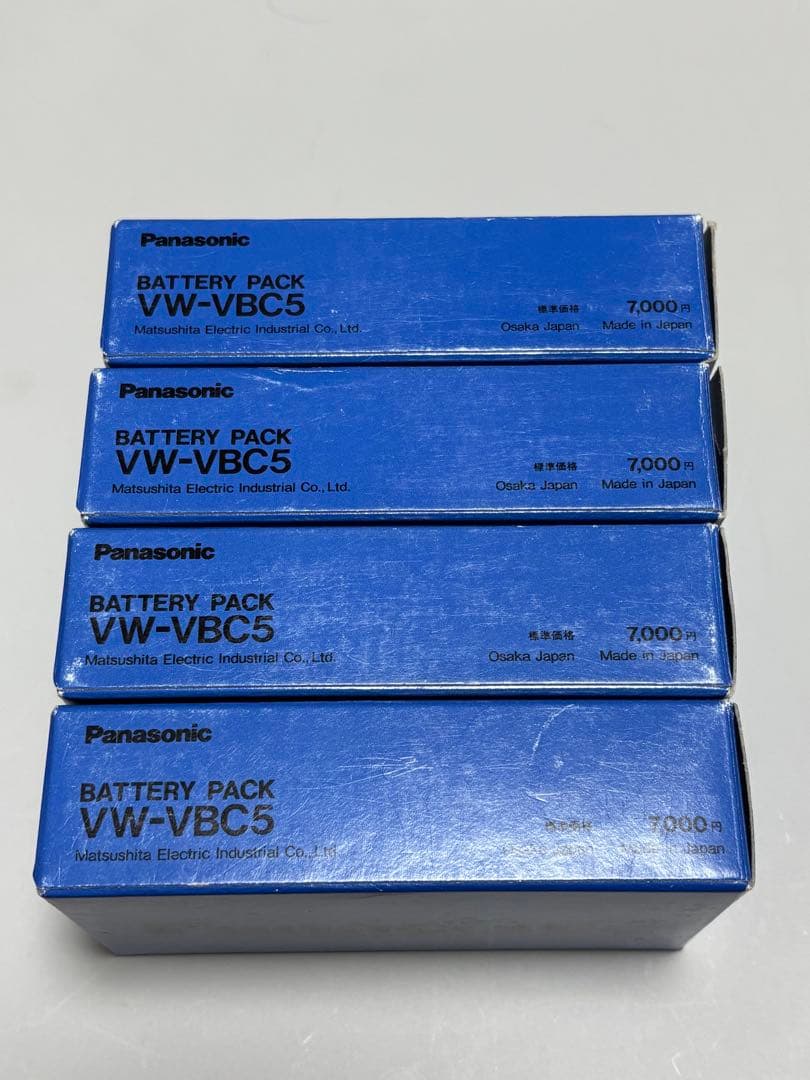 Panasonic VW-VBC5 バッテリーパック 4個セット