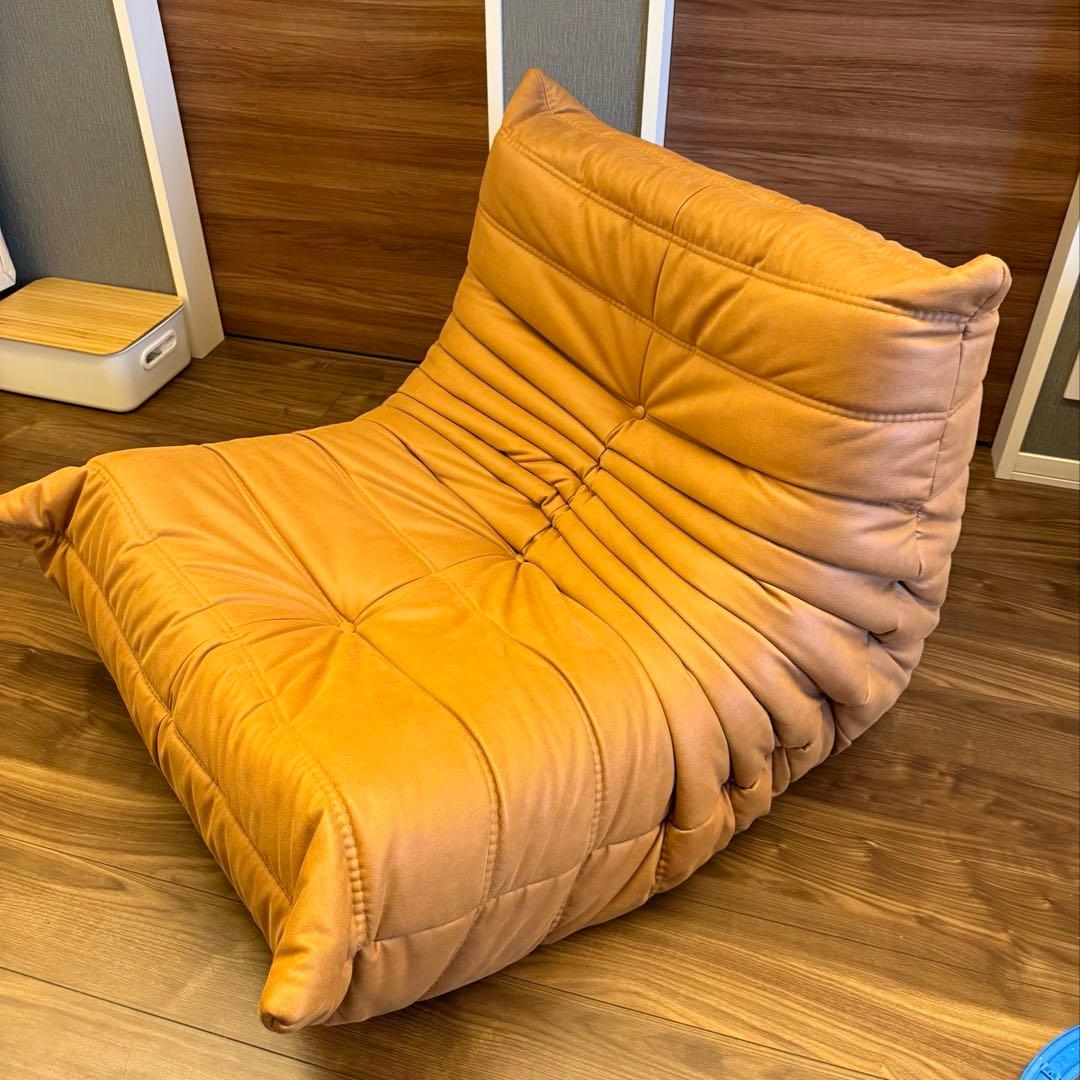 ligne roset togo リーンロゼ　ロゼトーゴ　1人用ソファ