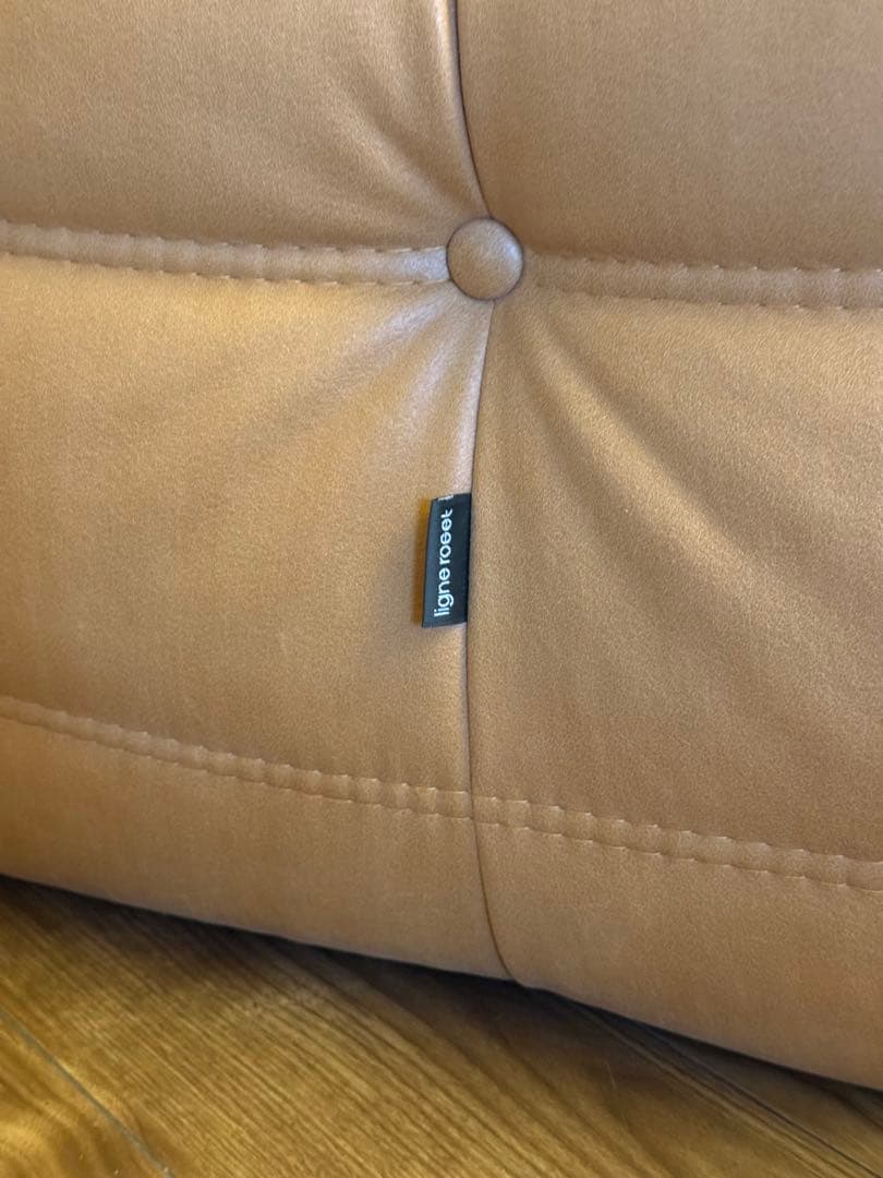 ligne roset togo リーンロゼ　ロゼトーゴ　1人用ソファ