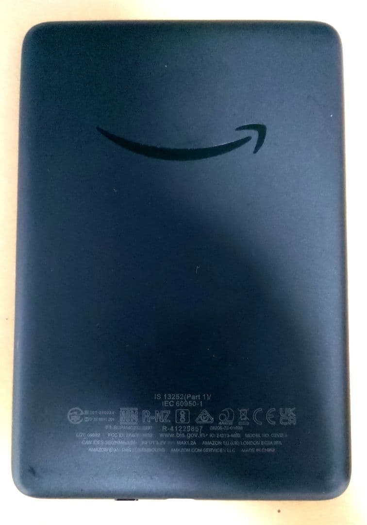 Kindle 11世代　16GB カバー付　広告なし