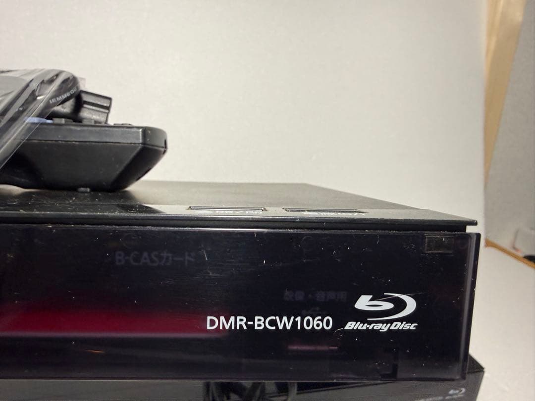 Panasonic DMR-BCW1060 ブラック ブルーレイレコーダー