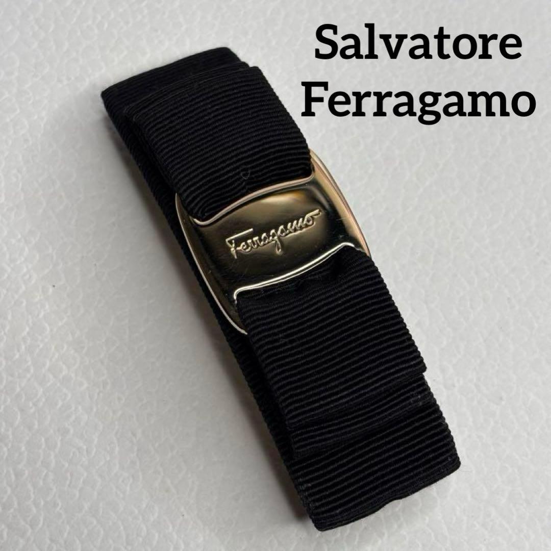 サルヴァトーレフェラガモ ヴェラリボン バレッタ