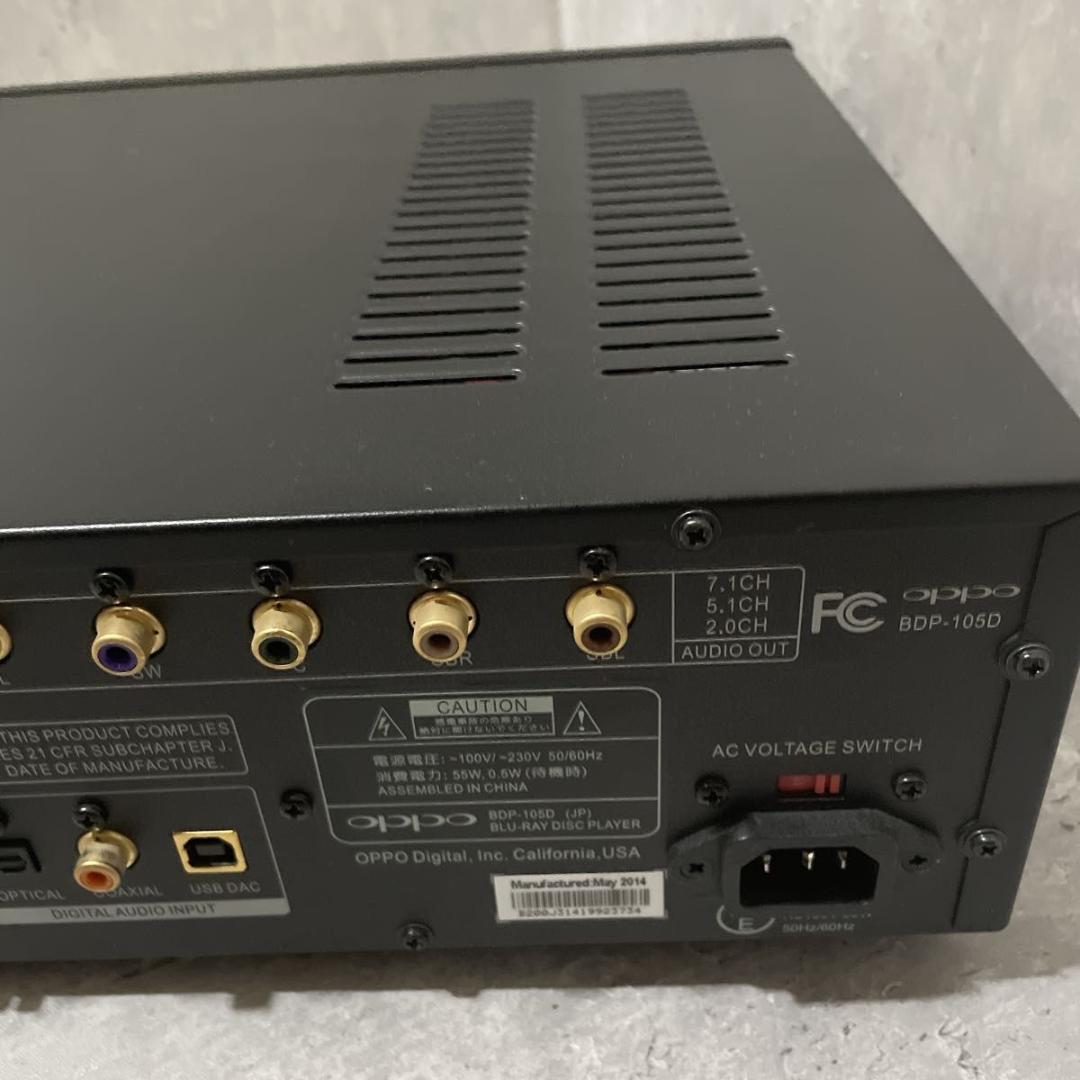 廃盤 希少 OPPO BDP-105DJP ユニバーサルブルーレイプレーヤー