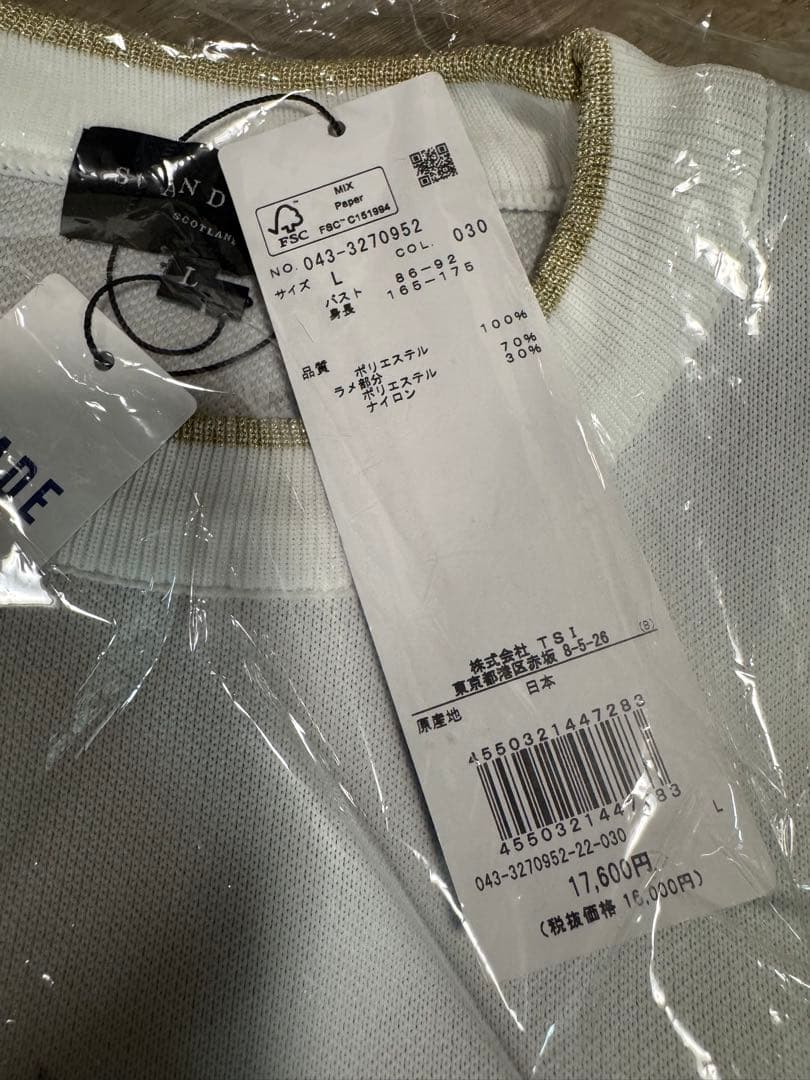 新品タグ付き　未使用　セントアンドリュース　ゴルフ　レディース　セーター Ｌ