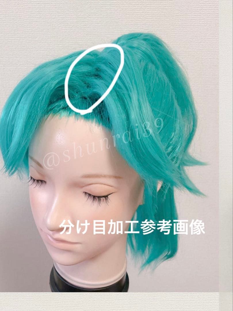 みゃんみゃんめんページ