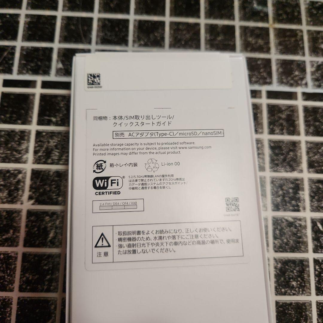 新品未開封 Galaxy A25 5G 本体 ブラック