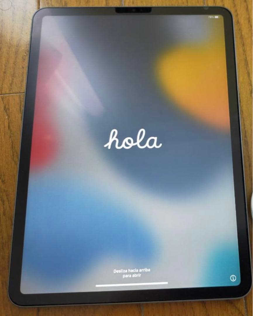 iPad Pro 11インチ 第3世代(2021) Wi-Fi MHQR3J_A