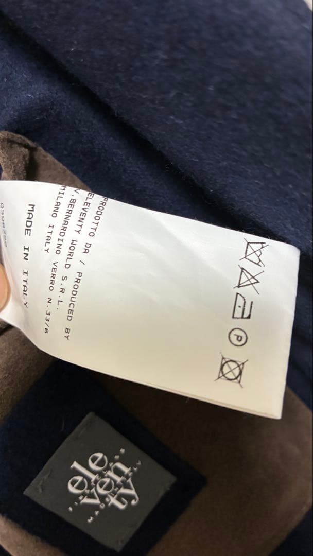 こうへい　美品　定番　eleventy ネイビー ジャケット　46