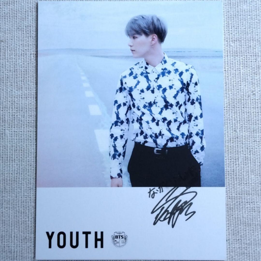 BTS YOUTH リリースイベント 当選 SUGA トレカ