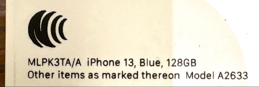 iPhone13 128GB (本体)美品 箱付き