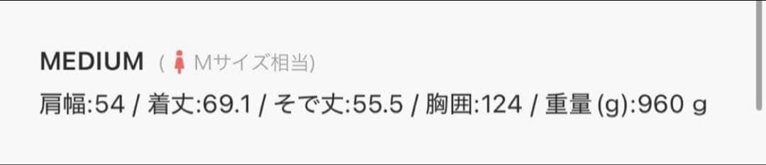 【美品】DISCOAT ファージャケット　Mサイズ