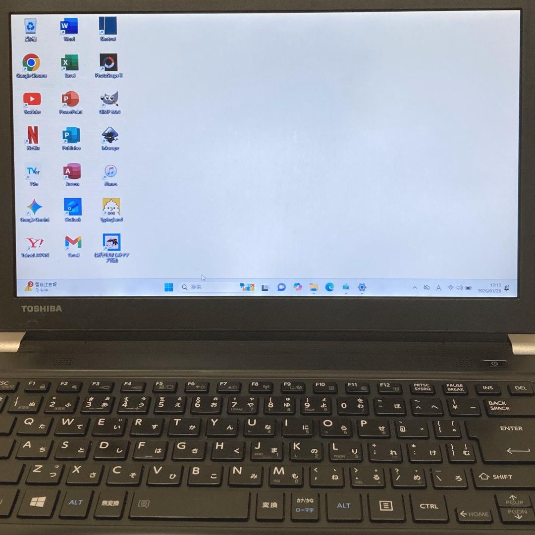 訳あり✨快適i3・軽量・オフィス付き✨黒✨すぐ使えるノートパソコン◇D445-3