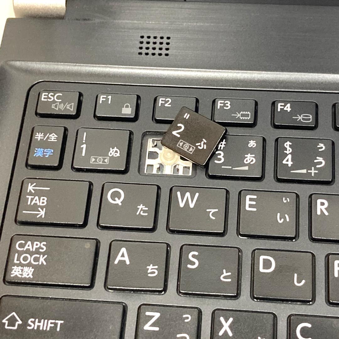 訳あり✨快適i3・軽量・オフィス付き✨黒✨すぐ使えるノートパソコン◇D445-3